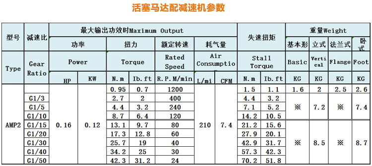 详情9.jpg