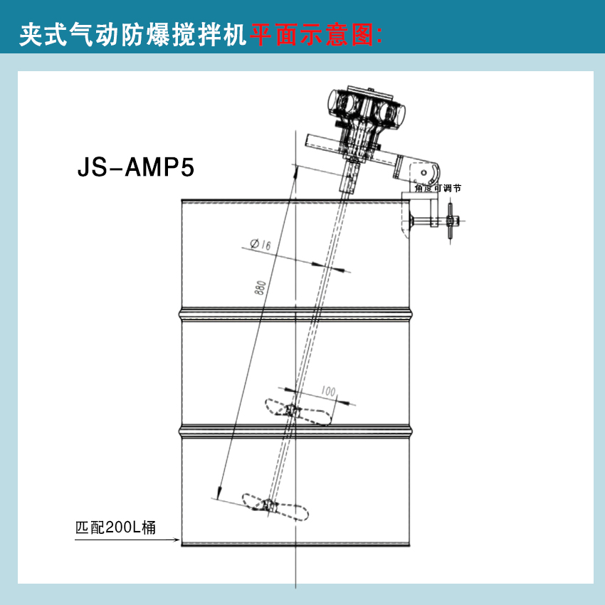 平面示意图.jpg