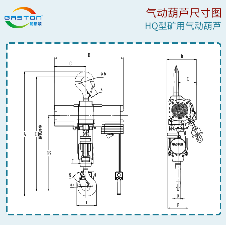 HQ6吊钩_11.jpg