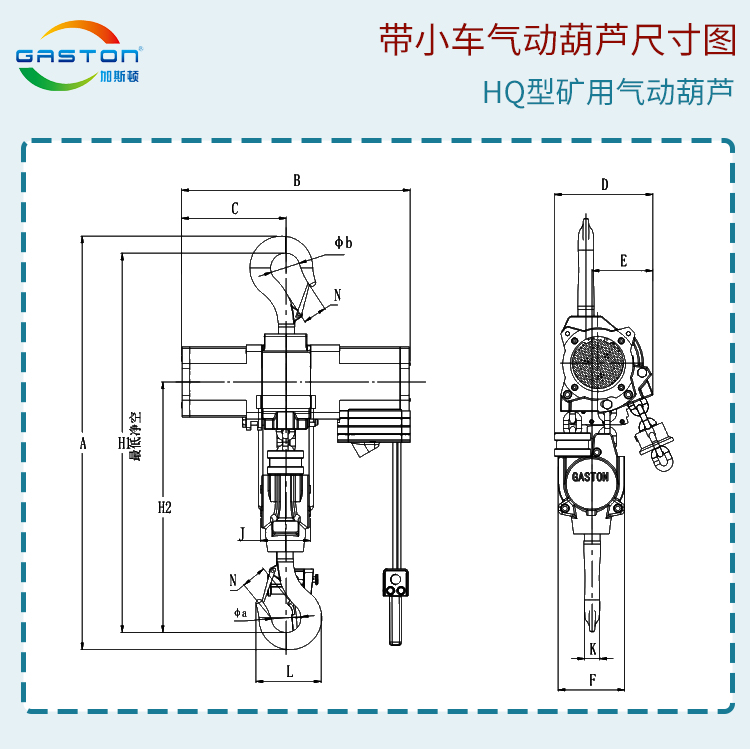 HQ6吊钩_13.jpg