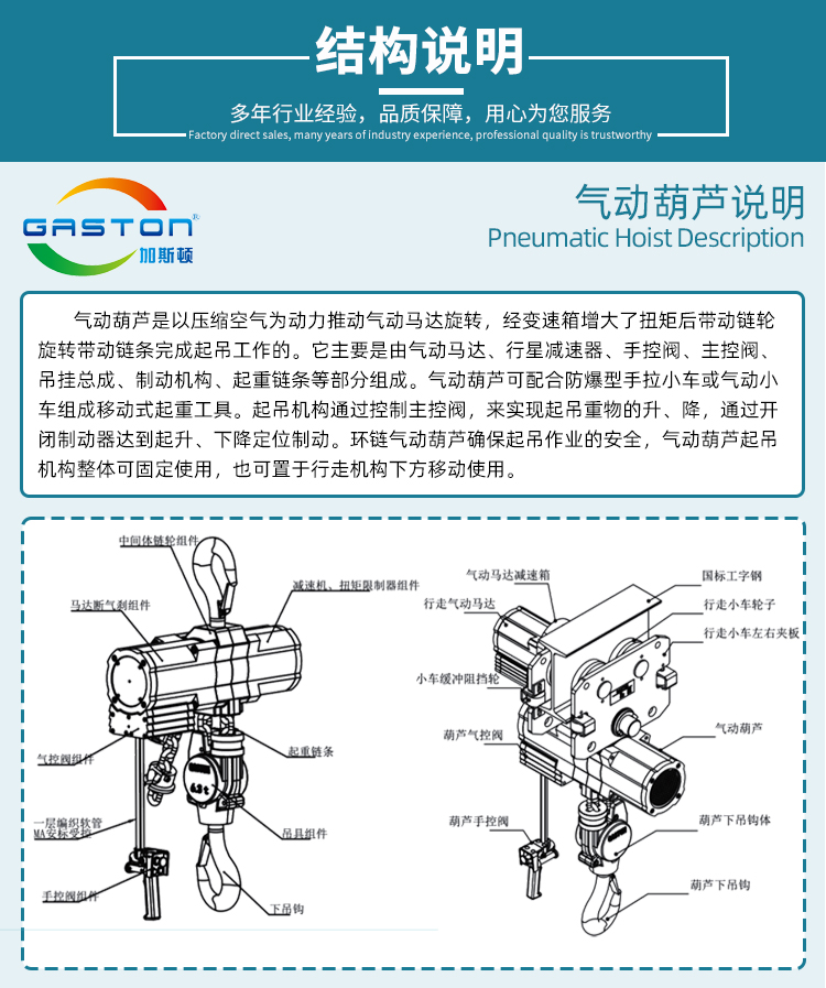 HQ10-小车_04.jpg